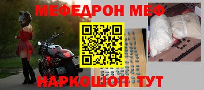 героин Комсомольск-на-Амуре