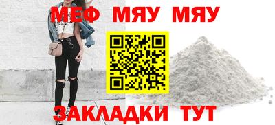 амфетамин Коммунар