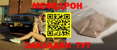 героин Комсомольск-на-Амуре