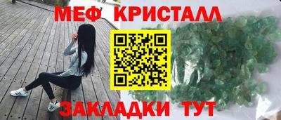 героин Комсомольск-на-Амуре