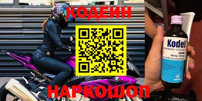 сатива Конаково