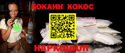 амфетамин Коммунар