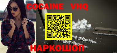 сатива Конаково