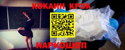 сатива Конаково