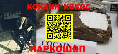 сатива Конаково