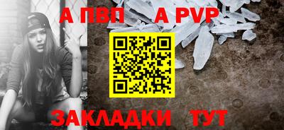 амфетамин Коммунар