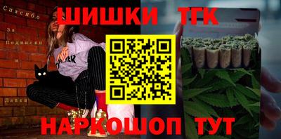 сатива Конаково