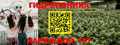 амфетамин Коммунар