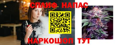 амфетамин Коммунар