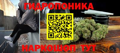 амфетамин Коммунар