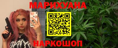 сатива Конаково