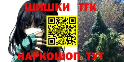 амфетамин Коммунар