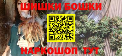сатива Конаково