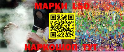 героин Комсомольск-на-Амуре