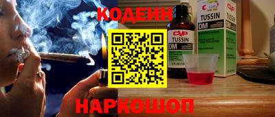 сатива Конаково