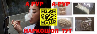 амфетамин Коммунар