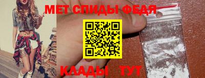 героин Комсомольск-на-Амуре