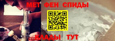 сатива Конаково