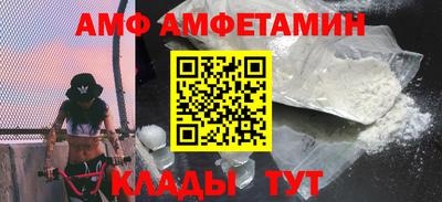 сатива Конаково