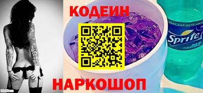 сатива Конаково