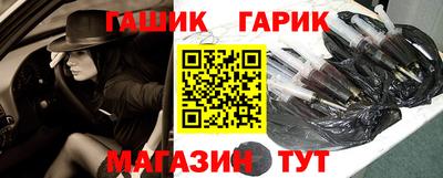 амфетамин Коммунар