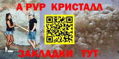 героин Комсомольск-на-Амуре