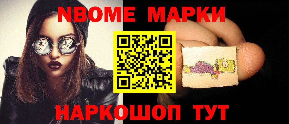 Лсд 25 экстази кислота  Лсд 25 экстази кислота  Вход с VPN  Кировск 